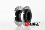 橡膠接頭安裝前需要準(zhǔn)備哪些資料？