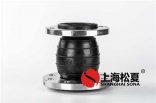怎么樣防止橡膠接頭顯露出來(lái)裂縫？