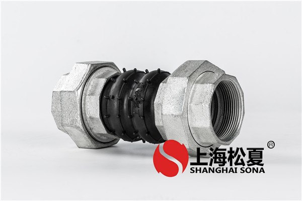  怎么樣防止橡膠接頭顯露部分裂開縫？