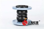 異徑橡膠接頭應用領域以及產品性能特點？