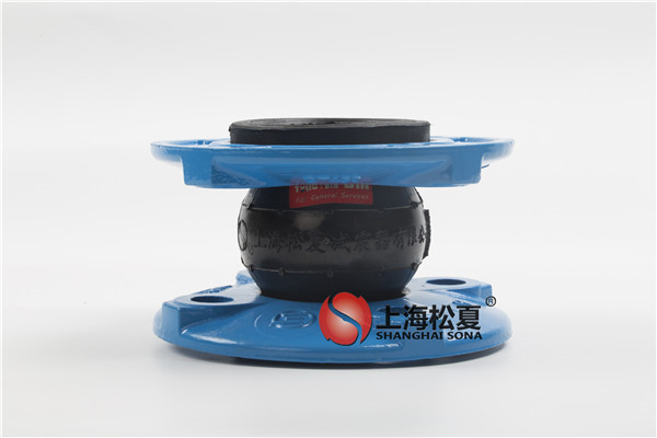 橡膠接頭又叫做？