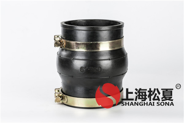 卡箍橡膠接頭與普通的橡膠軟連接相比，有哪些特性？