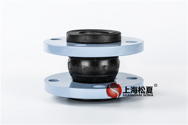 中央空調水循環(huán)系統(tǒng)使用KPT型號橡膠軟連接
