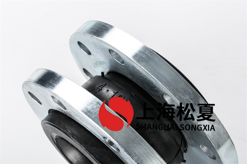 DN100供水增壓泵橡膠接頭的加工需要注意什么？