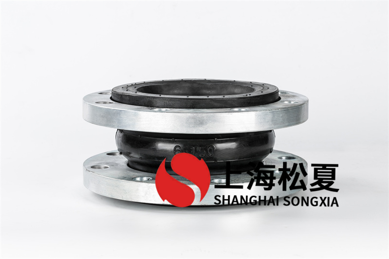 DN150脫硫煤橡膠接頭的作用是什么？