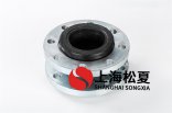 DN100消防泵系統(tǒng)橡膠接頭如何保養(yǎng)？