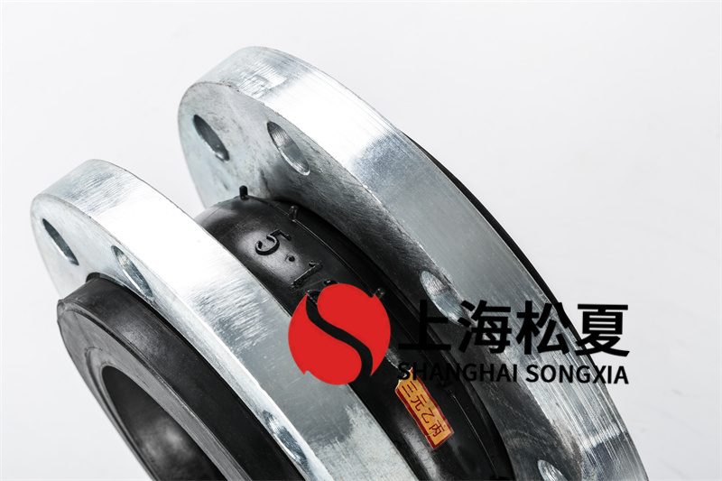 碳鋼法蘭臥式多級泵橡膠接頭的額優(yōu)點(diǎn)有哪些？